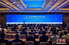 天津滨海新区首推航运人才新政 最高给予150万元支持